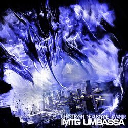 Cover of MTG UMBASSA