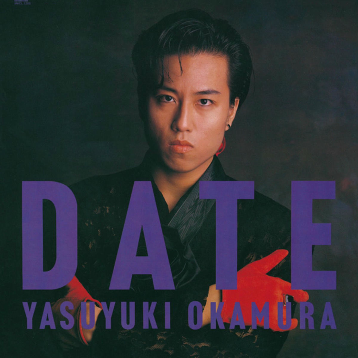 Yasuyuki Okamura - DATE | Deezer
