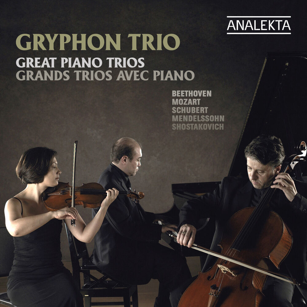 Picture of Great Piano Trios