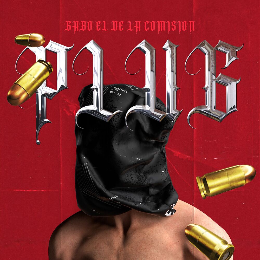 Picture of Plug