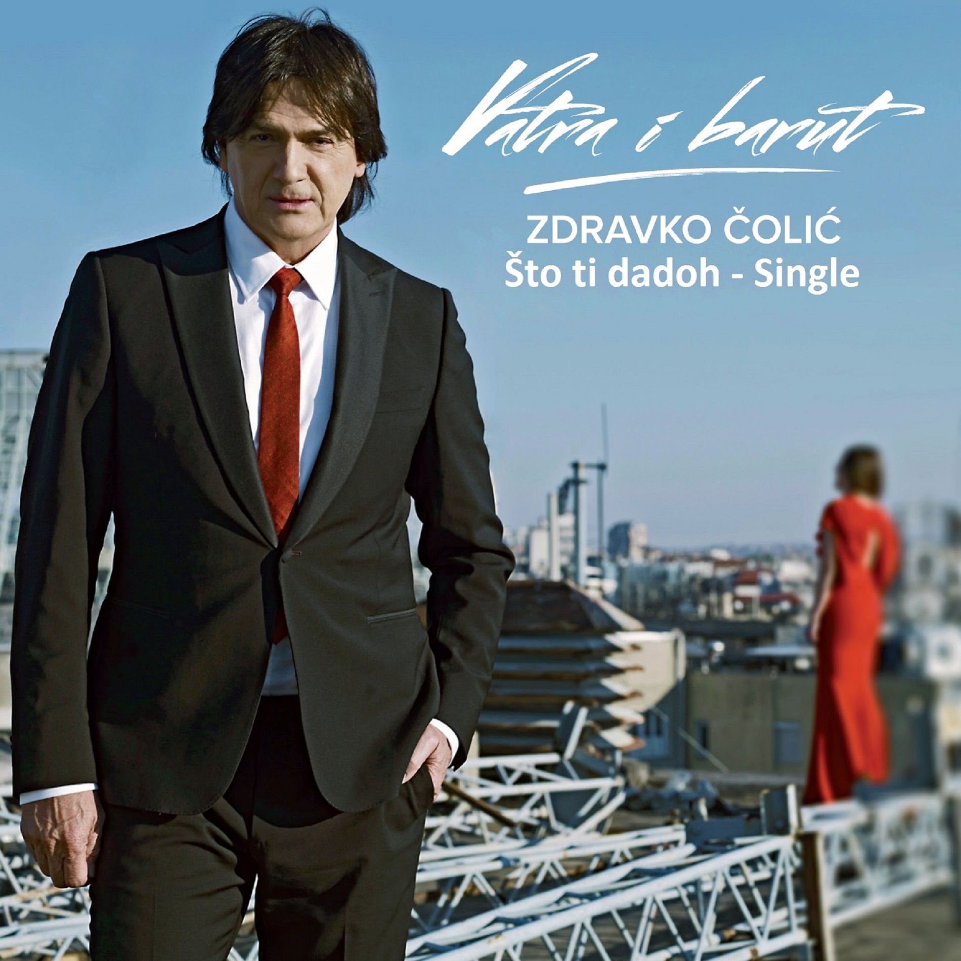 Album cover of Sto Ti Dadoh