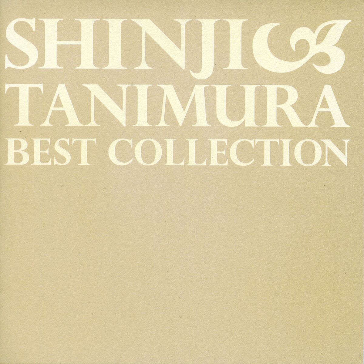 Album cover of 昴-すばる-
