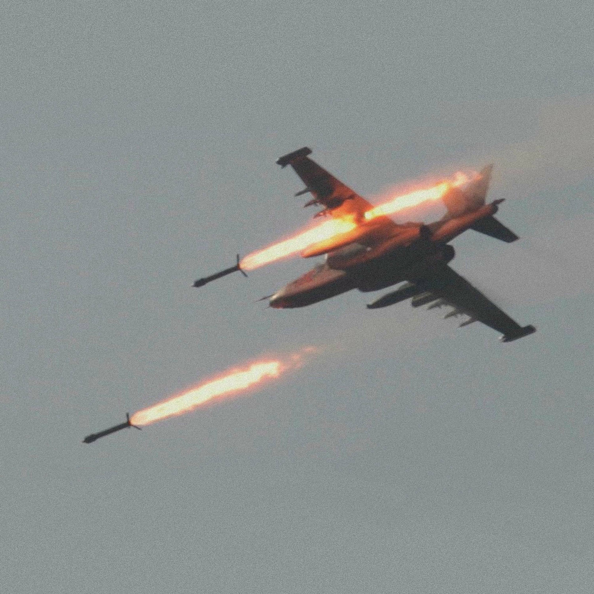 Album cover of Airstrike (frogfoot)