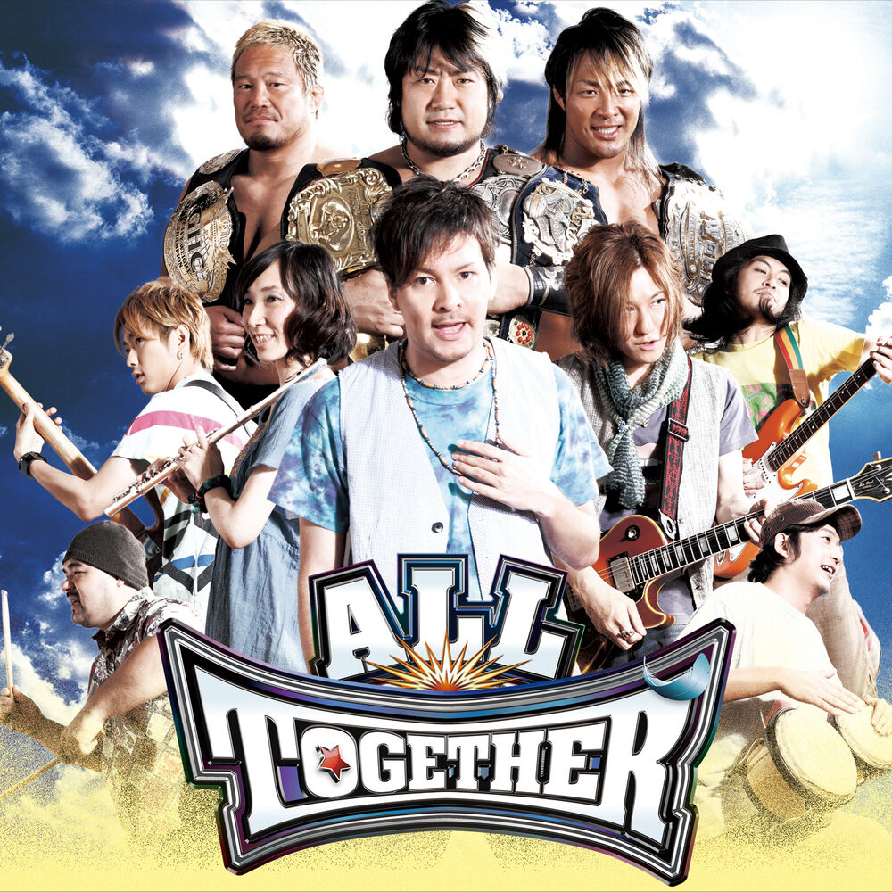 Picture of All Together