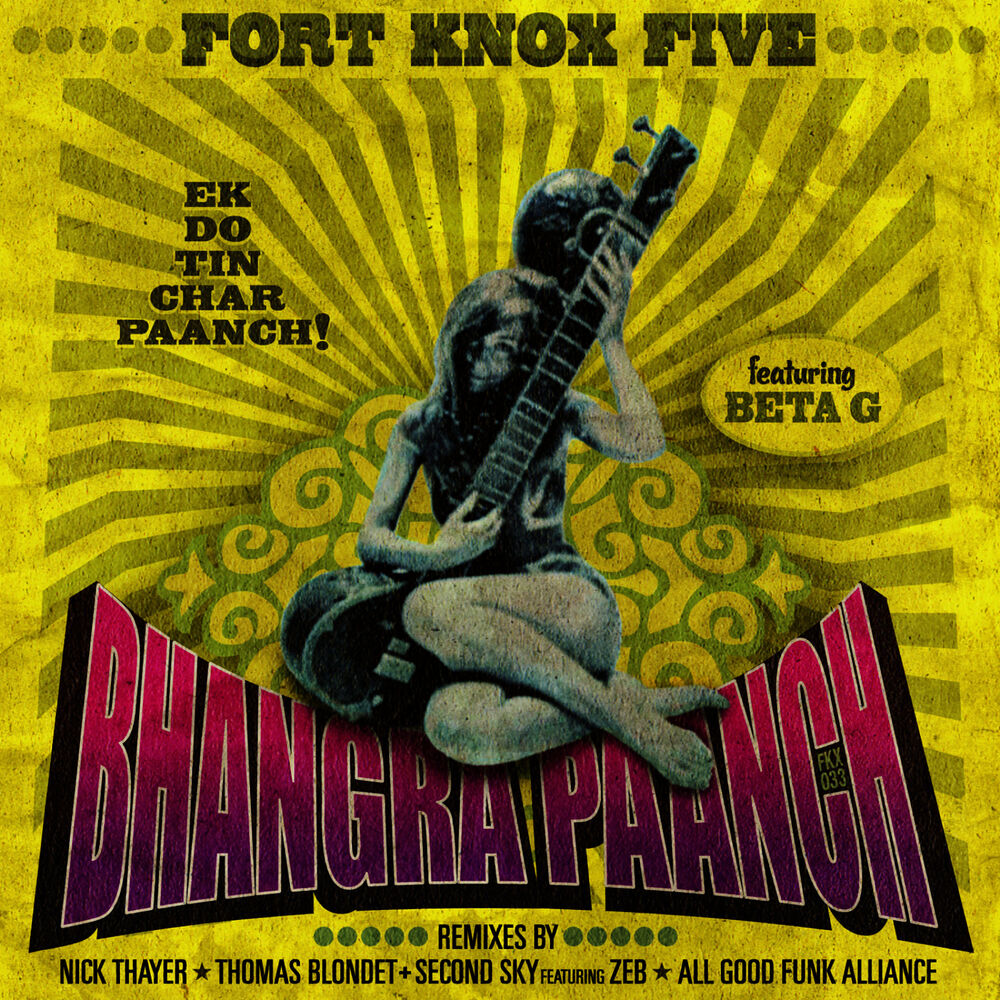 Picture of Bhangra Paanch