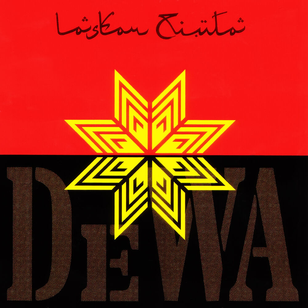 Picture of Laskar Cinta
