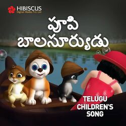Cover of Vaana Vaana Kurusthundi