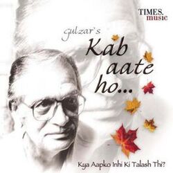 Cover of Kab Aate Ho