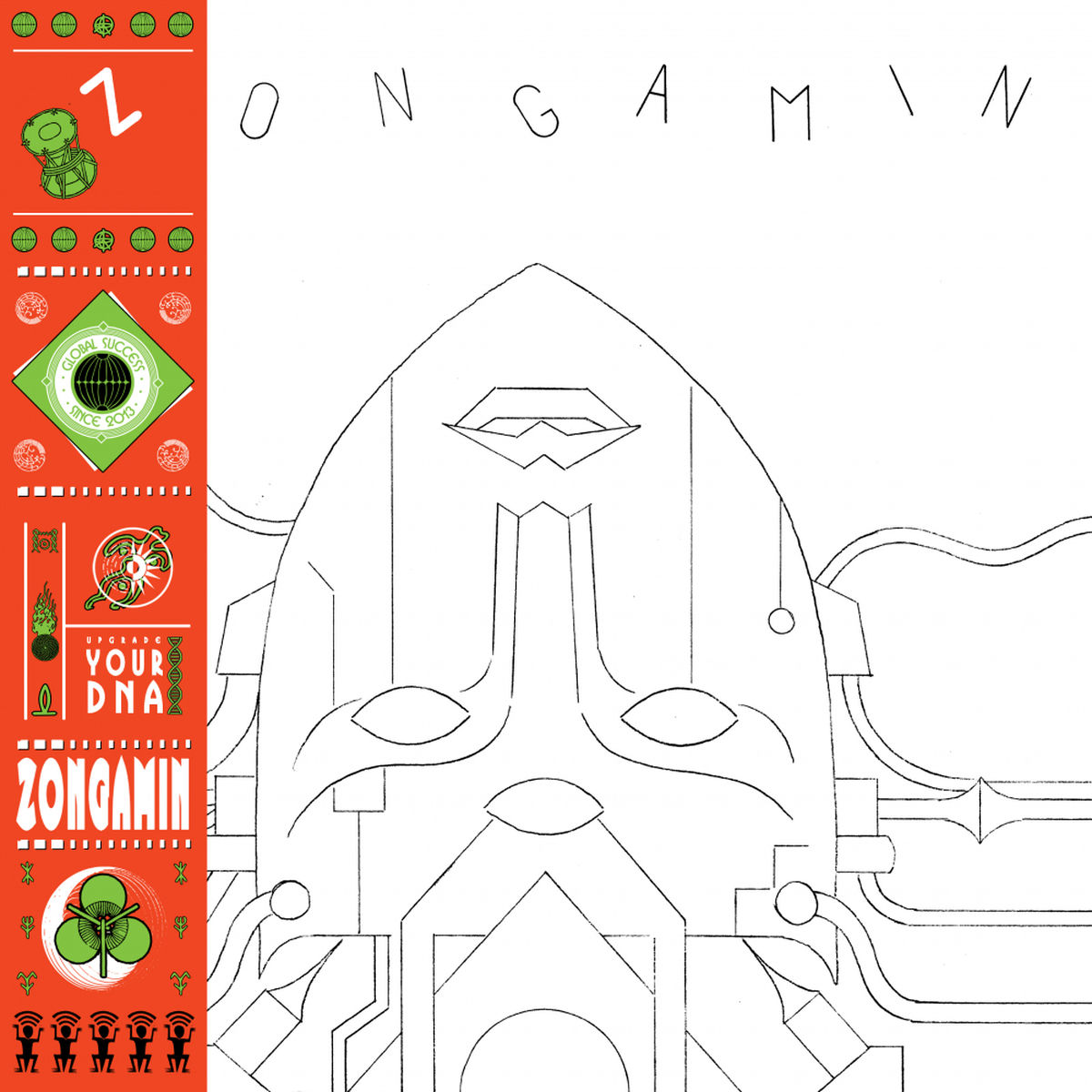 Album cover of O!