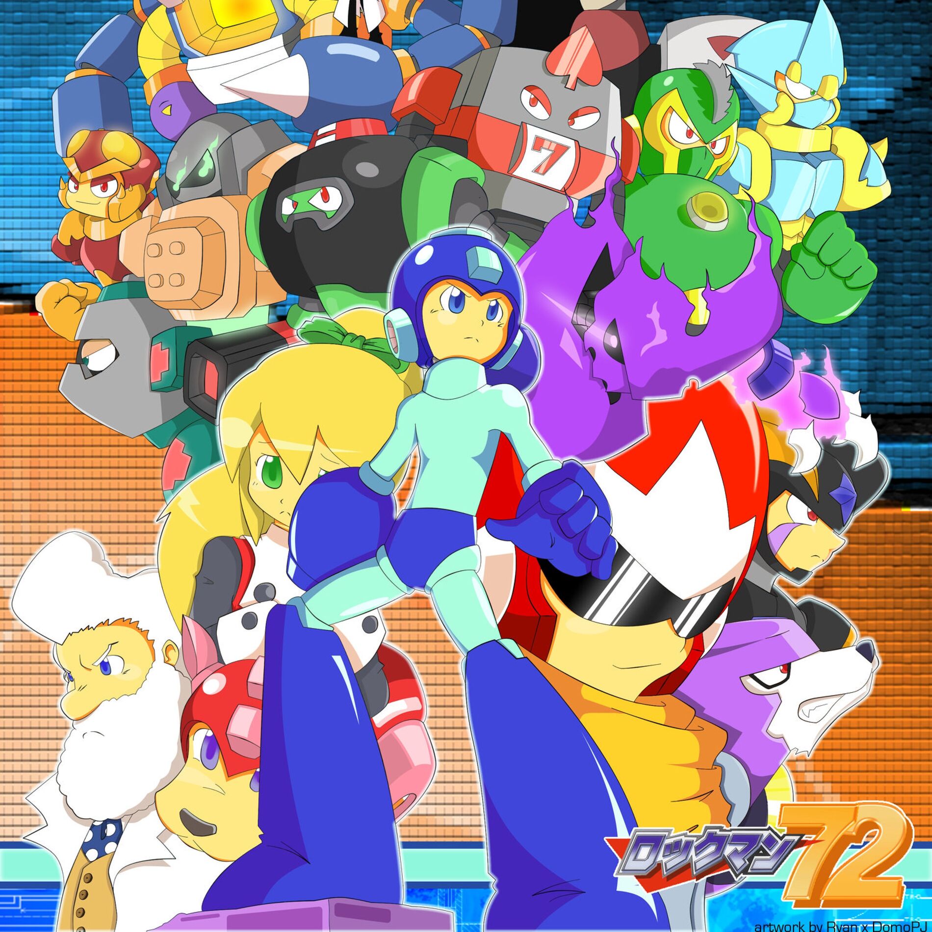 Album cover of Mega Man 72