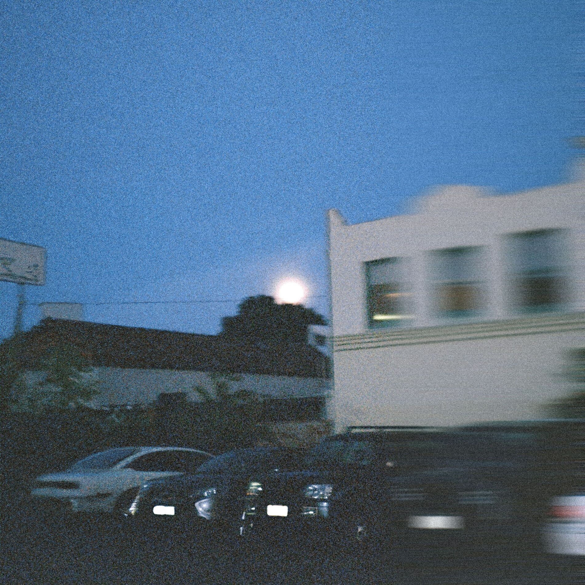 Album cover of Juna