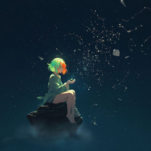 Seeking Your Light - Beyond Broken Stars