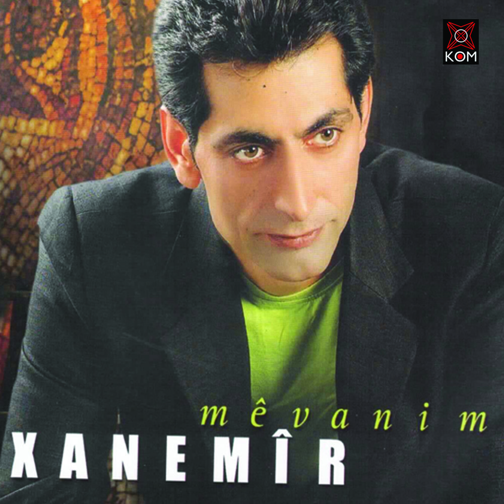 Picture of Mevanim