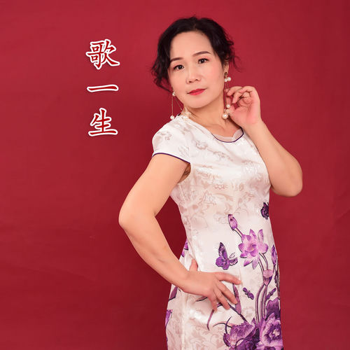 你是云彩我是雨