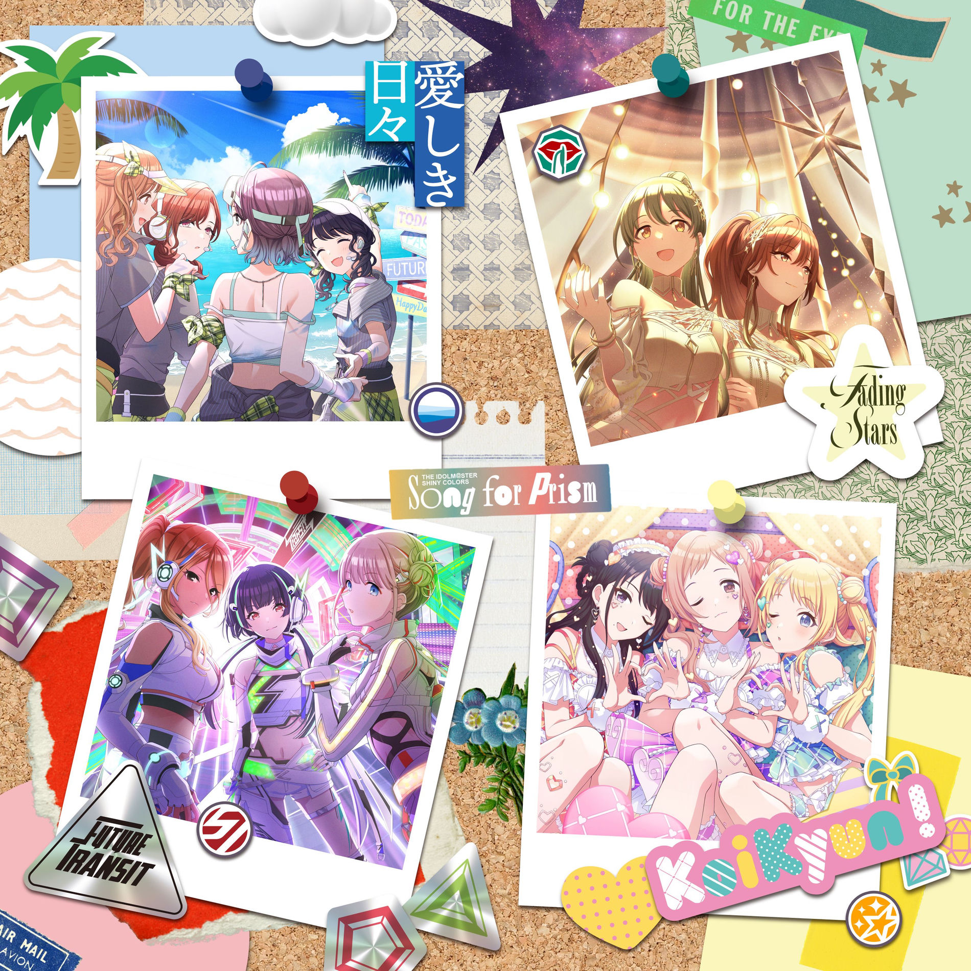 noctchill - THE IDOLM@STER SHINY COLORS Song for Prism Itoshiki