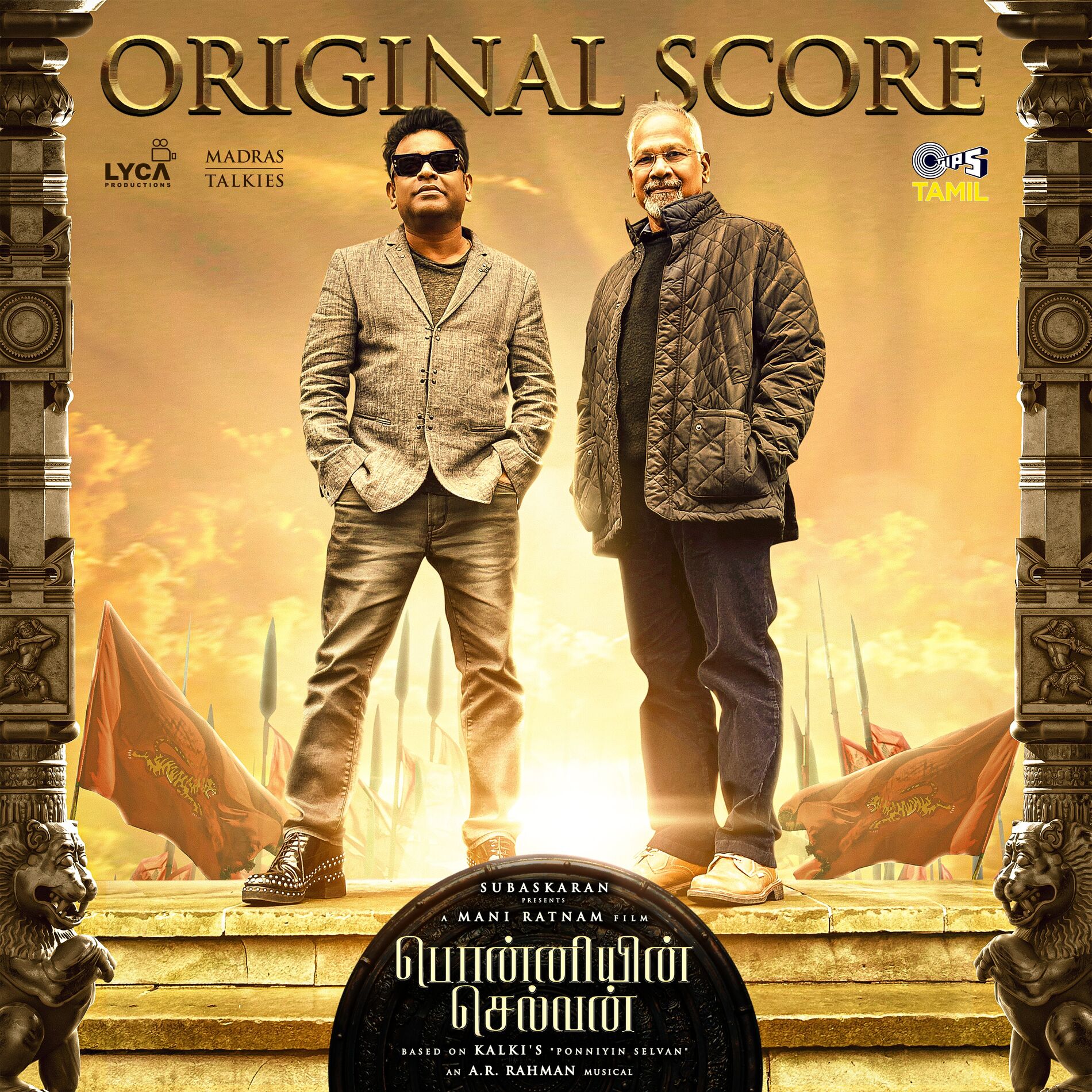 Album cover of Ponniyin Selvan (Original Score)