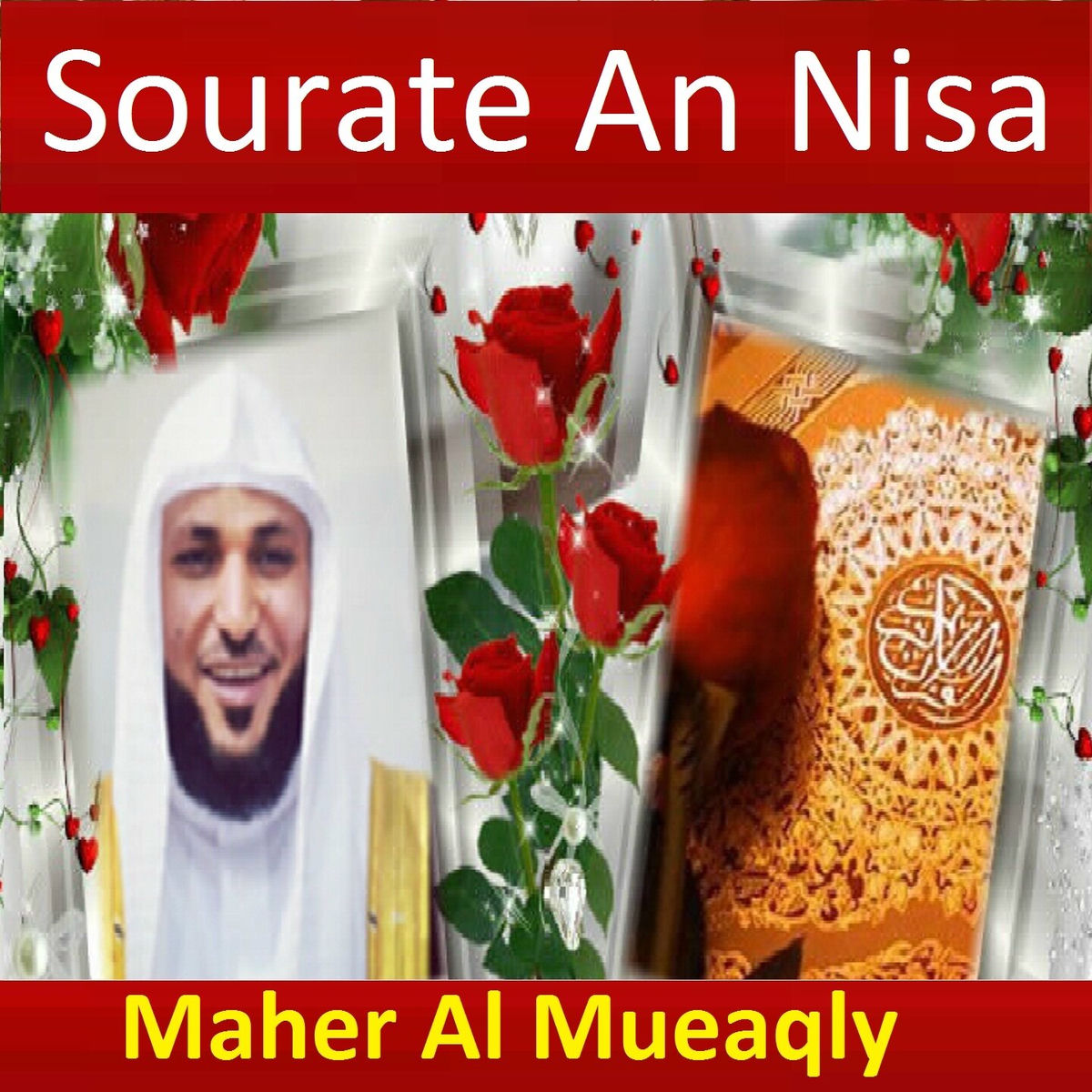 Album cover of Sourate An Nisa (Quran - Coran - Islam)