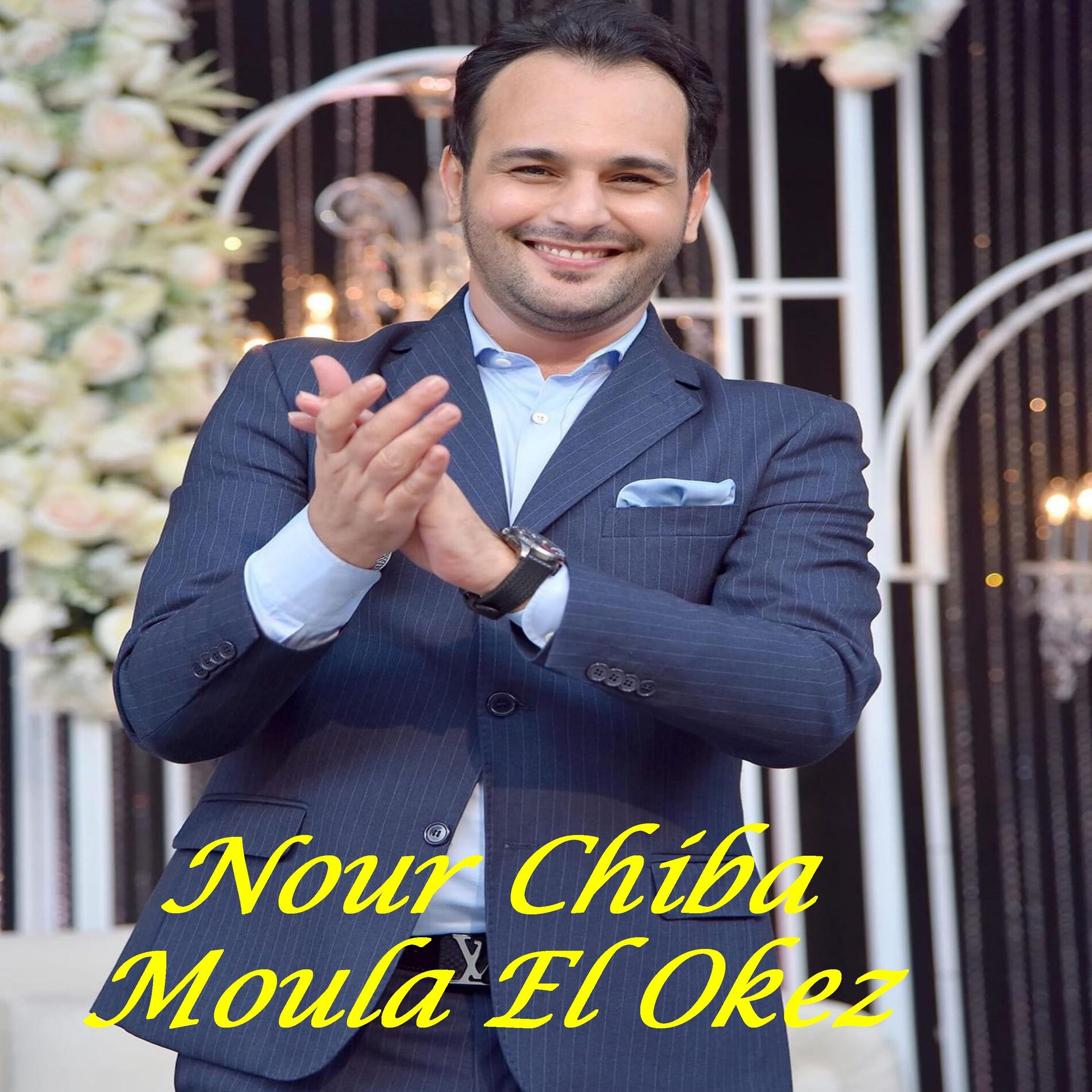 Album cover of Moula El Okez