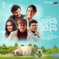 Cover of Thimayya & Thimayya
