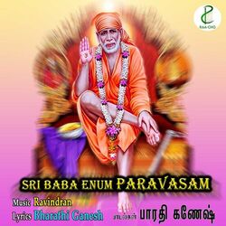 Cover of Sri Baba Enum Paravasam