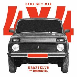 Cover of Fahr mit mir (4x4)