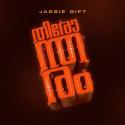 Cover of thirondharam/ തിരോന്തരം