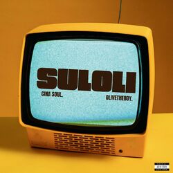 Cover of Suloli