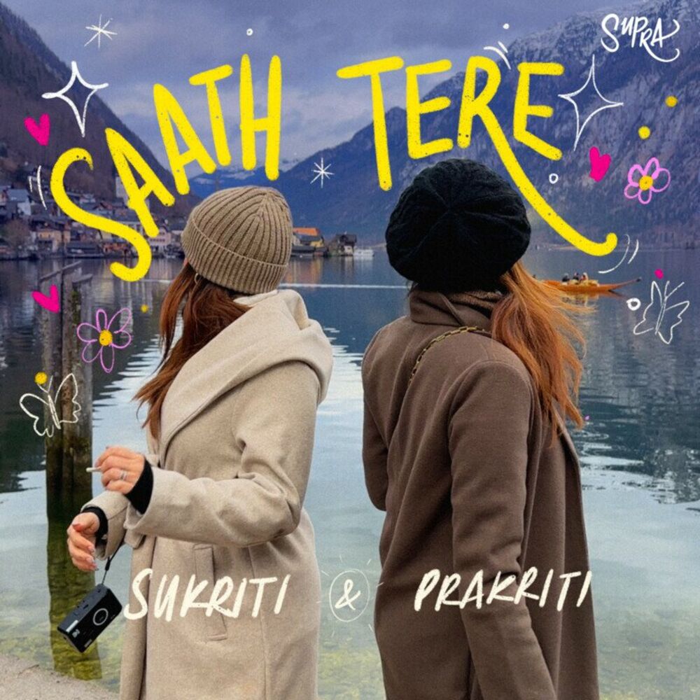 Picture of Saath Tere