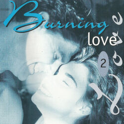 music cover