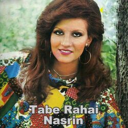 Cover of Tabe Rahai