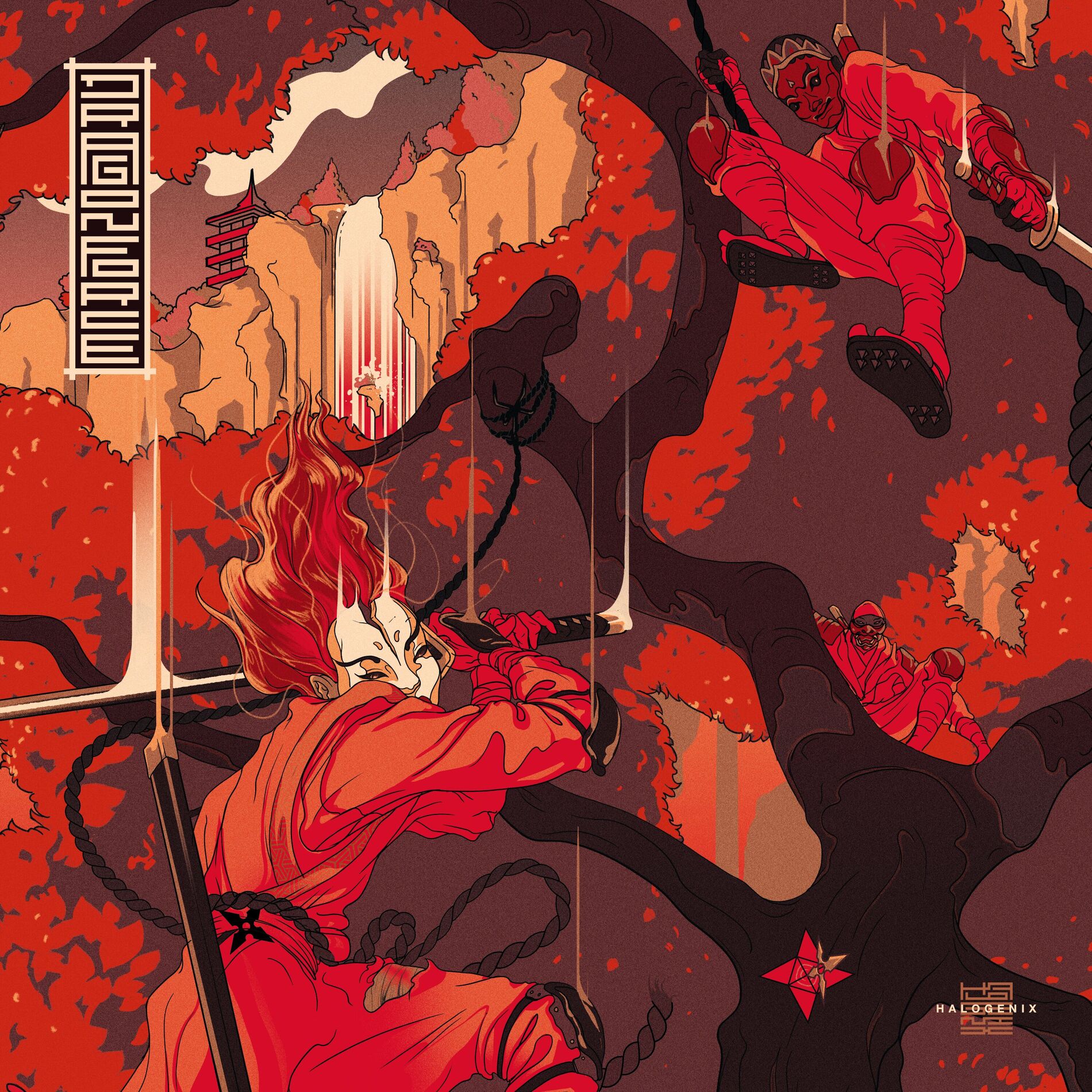 Album cover of Dragonforce EP