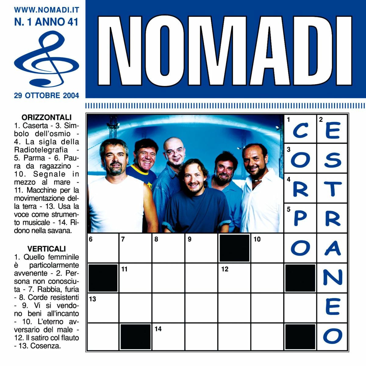 Album cover of Corpo estraneo