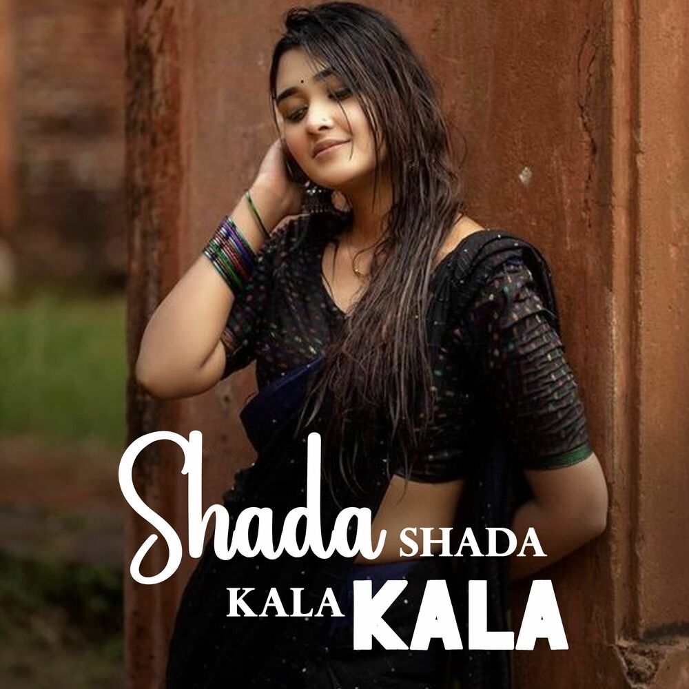 Picture of Shada Shada Kala Kala