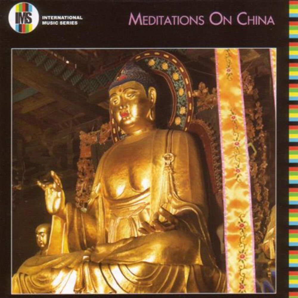 Picture of Chinese Meditation Music