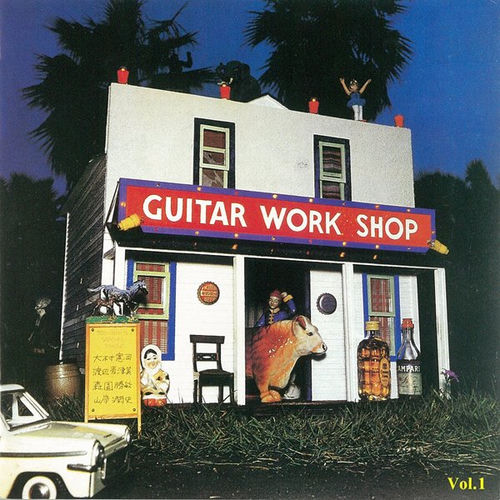 Various - GUITAR WORKSHOP Vol.1 | Deezer