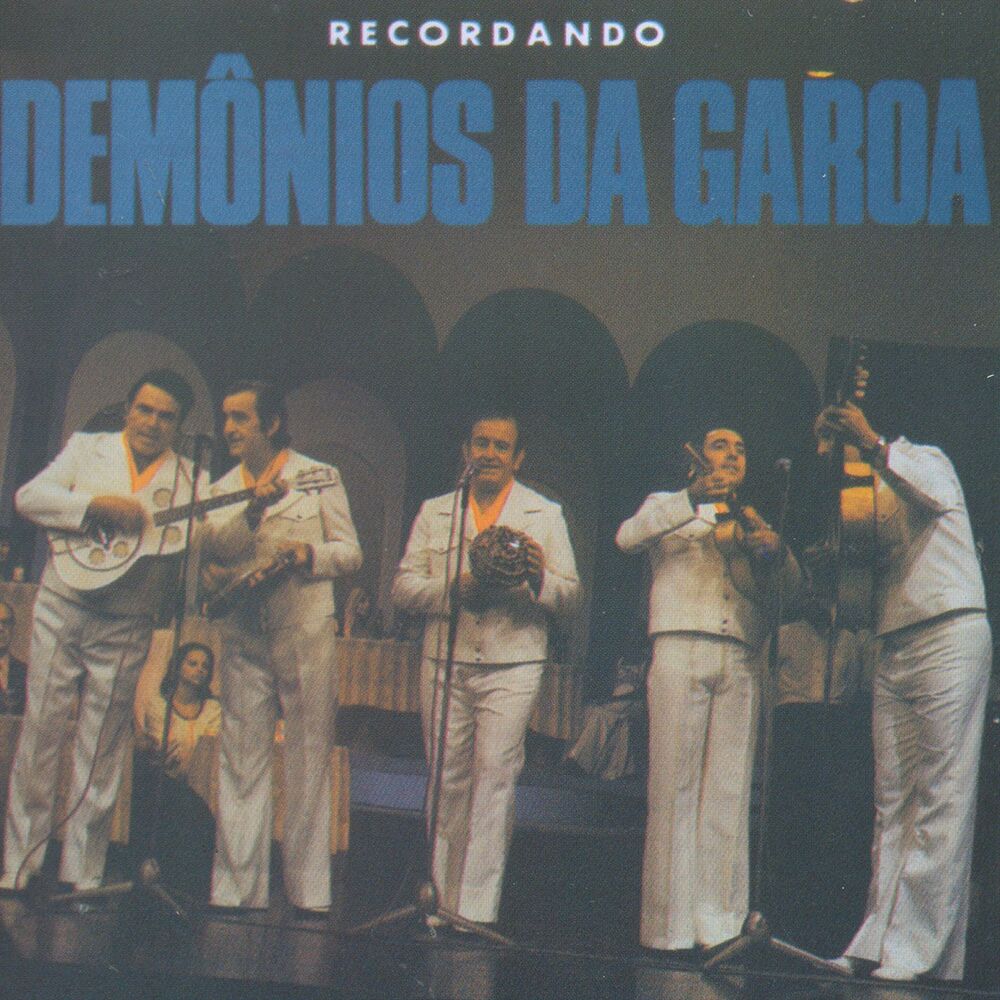 Picture of Recordando