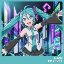 Cover of Forever