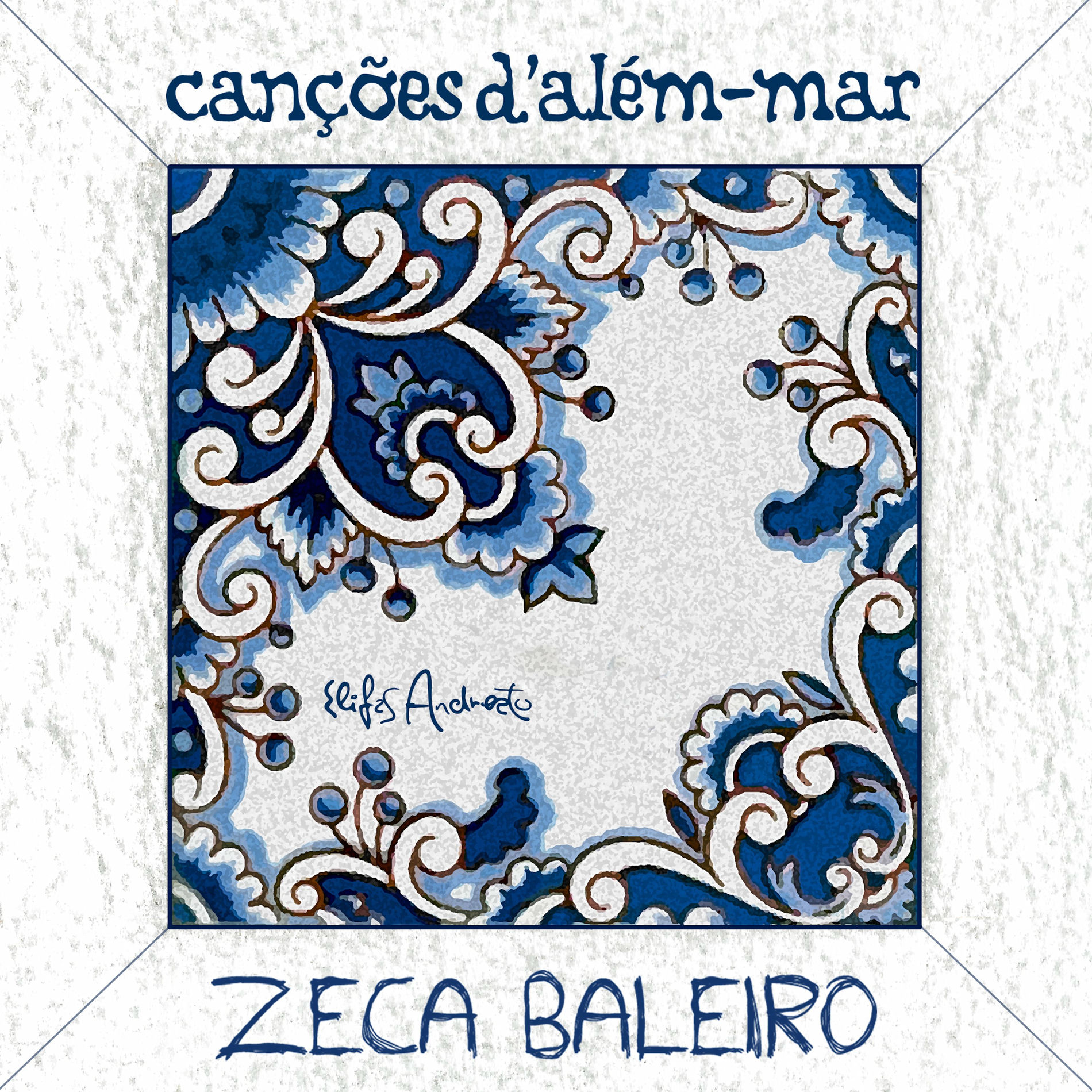 Album cover of Tu Não Sabes