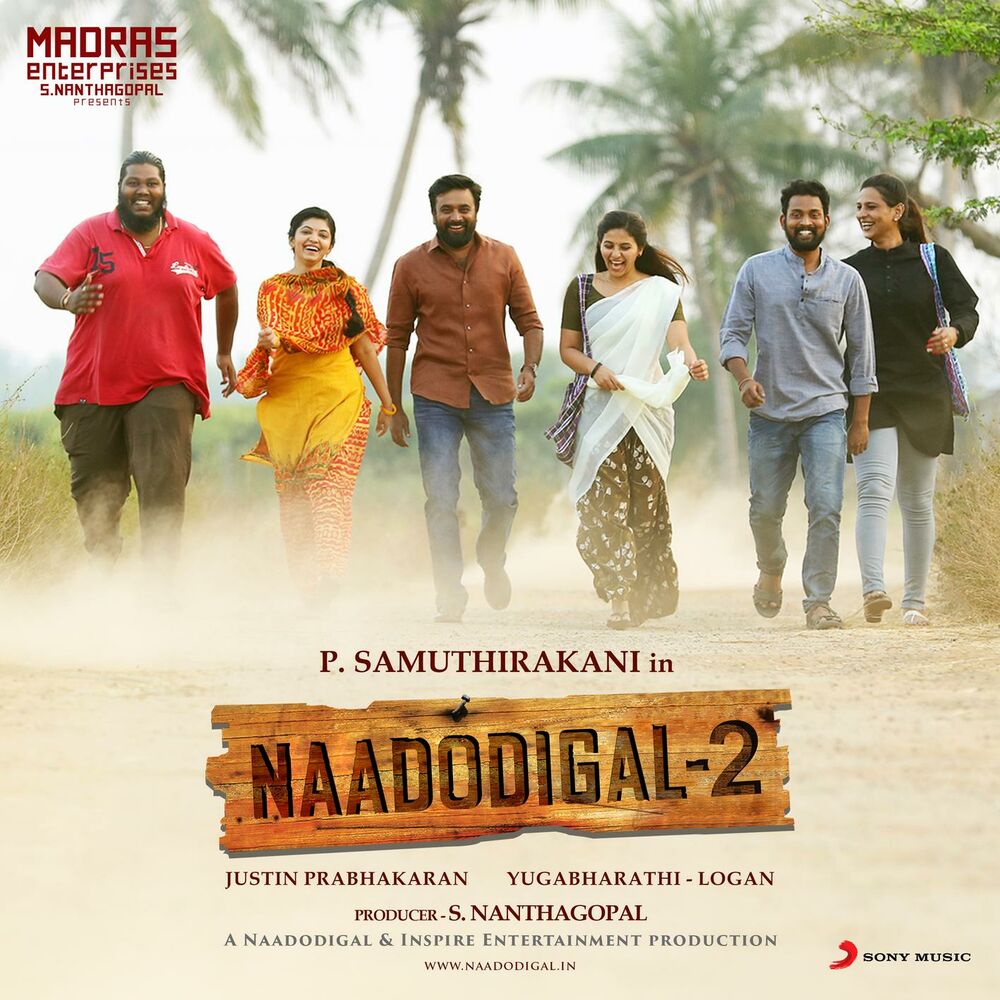 Picture of Naadodigal 2