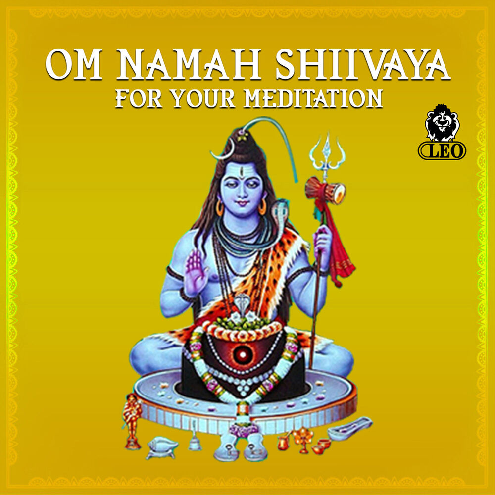 Picture of Om Namah Shiivaya - For Your Meditation
