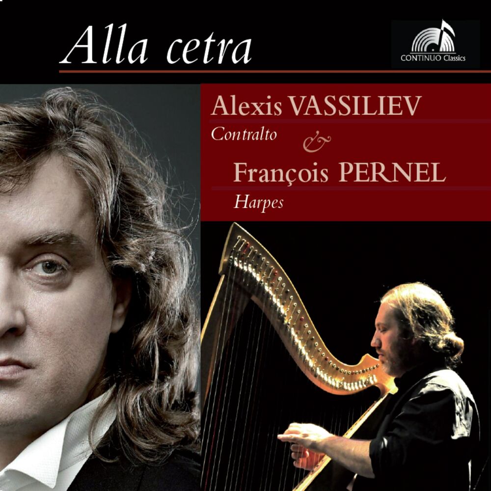 Picture of Alla cetra