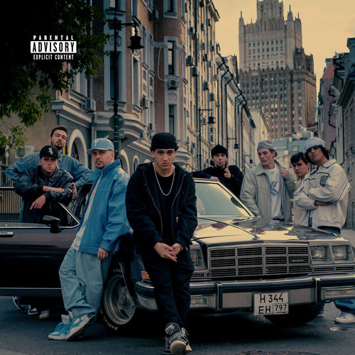 NUMB 2