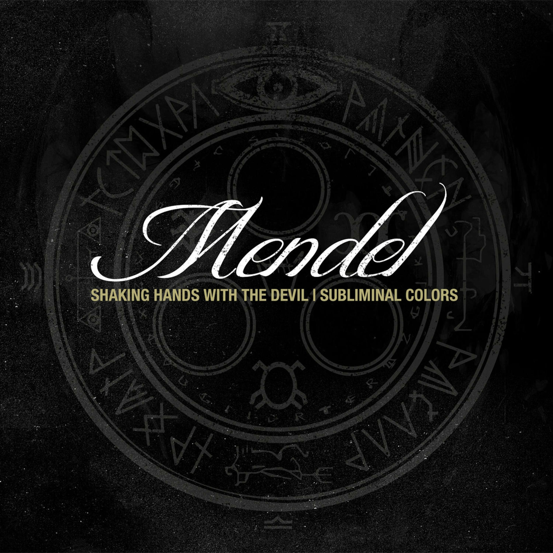 Mendel - Universal Omega | Deezer