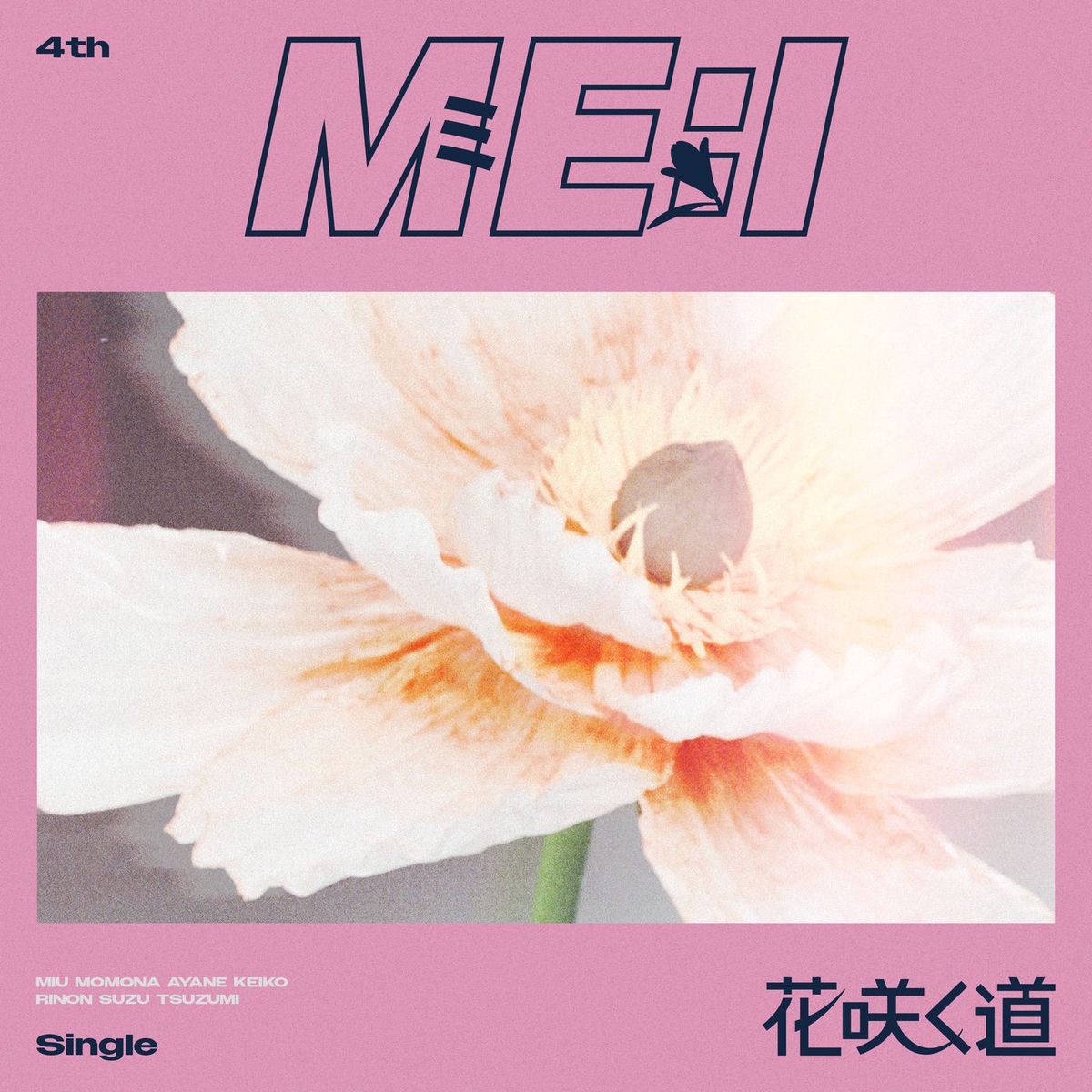 邦楽 Me ME:I: álbuns, músicas, shows | Deezer