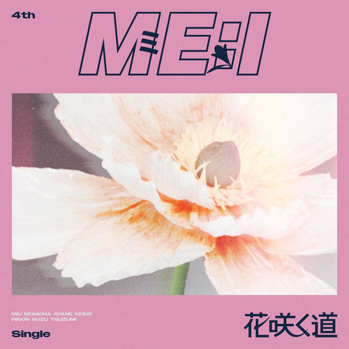 花咲く道 by ME:I