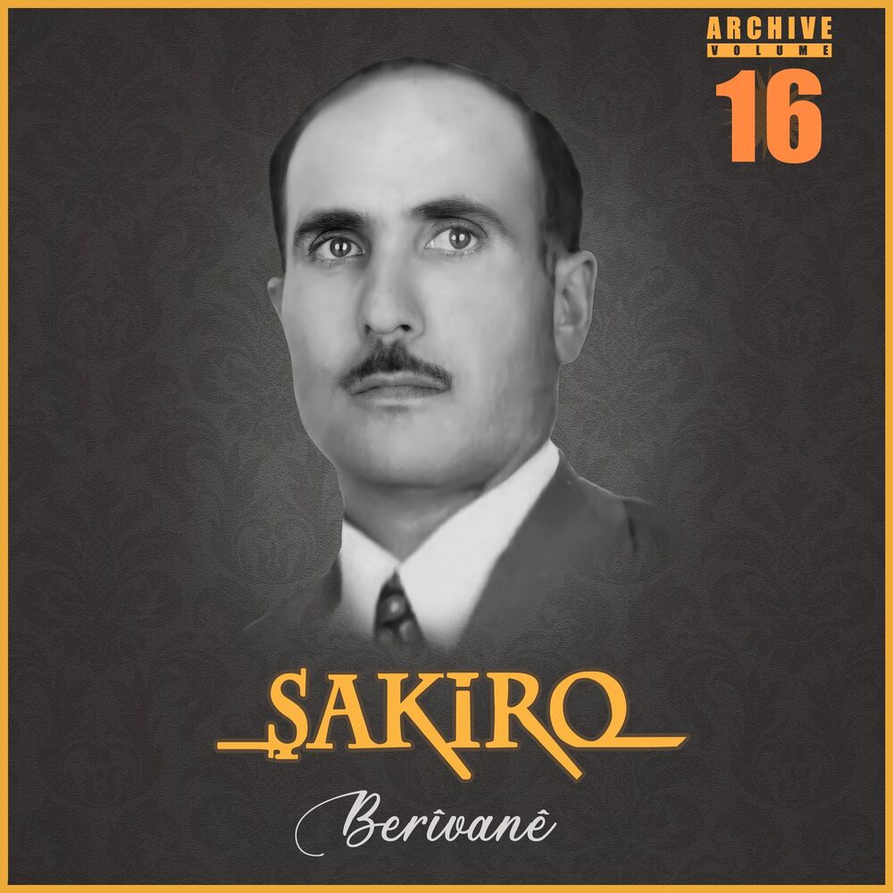 Picture of Berîvanê (Archive, Vol. 16)