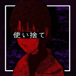 Cover of You Can Recover