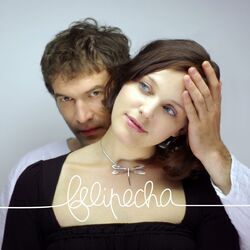 Cover of Quelque part (extrait de l'album De Fil en Aiguille) (Extrait de l'album De Fil en Aiguille)