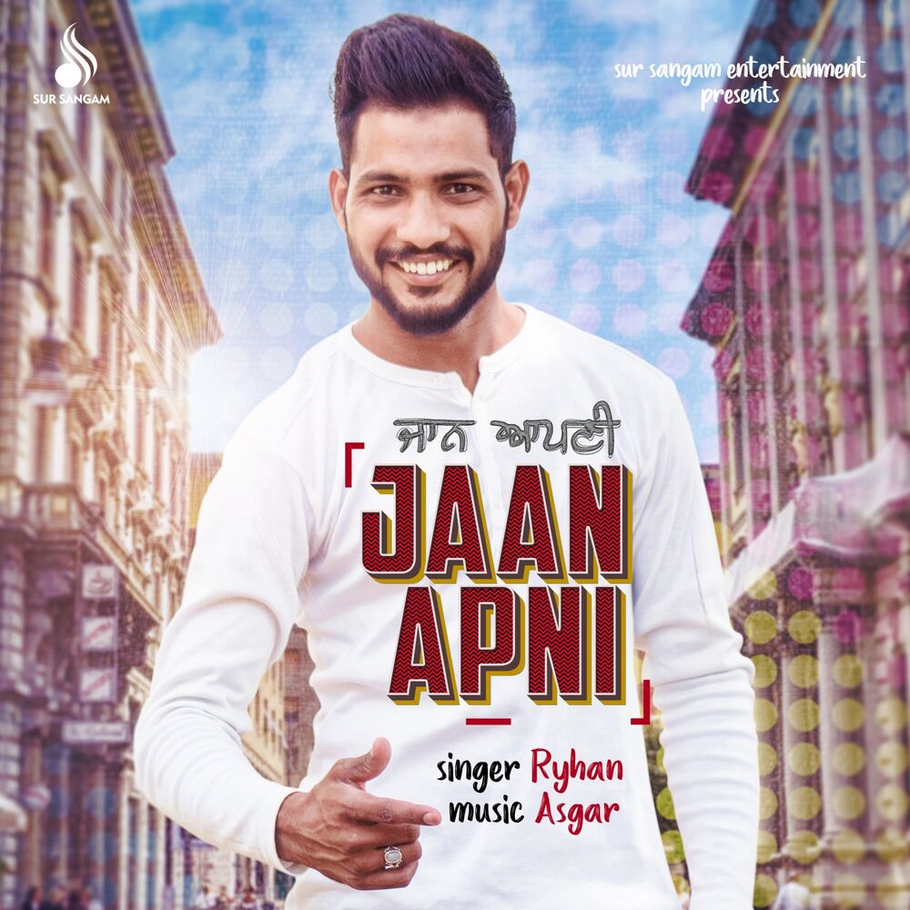 Picture of Jaan Apni