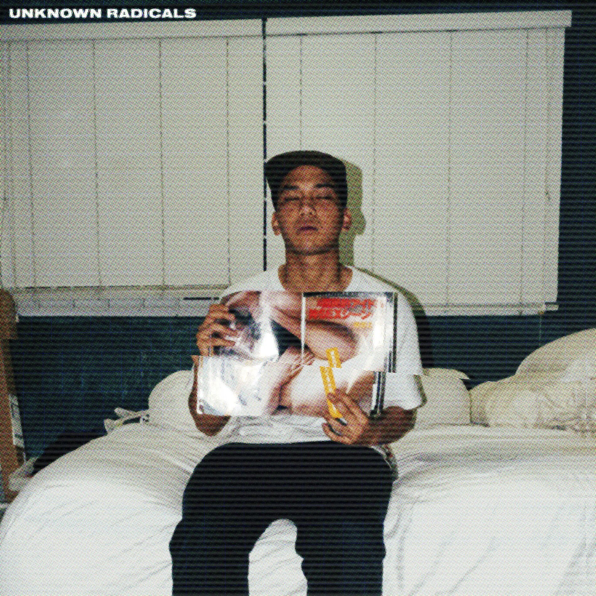 Album cover of Complex (feat. AE$op CA$h)